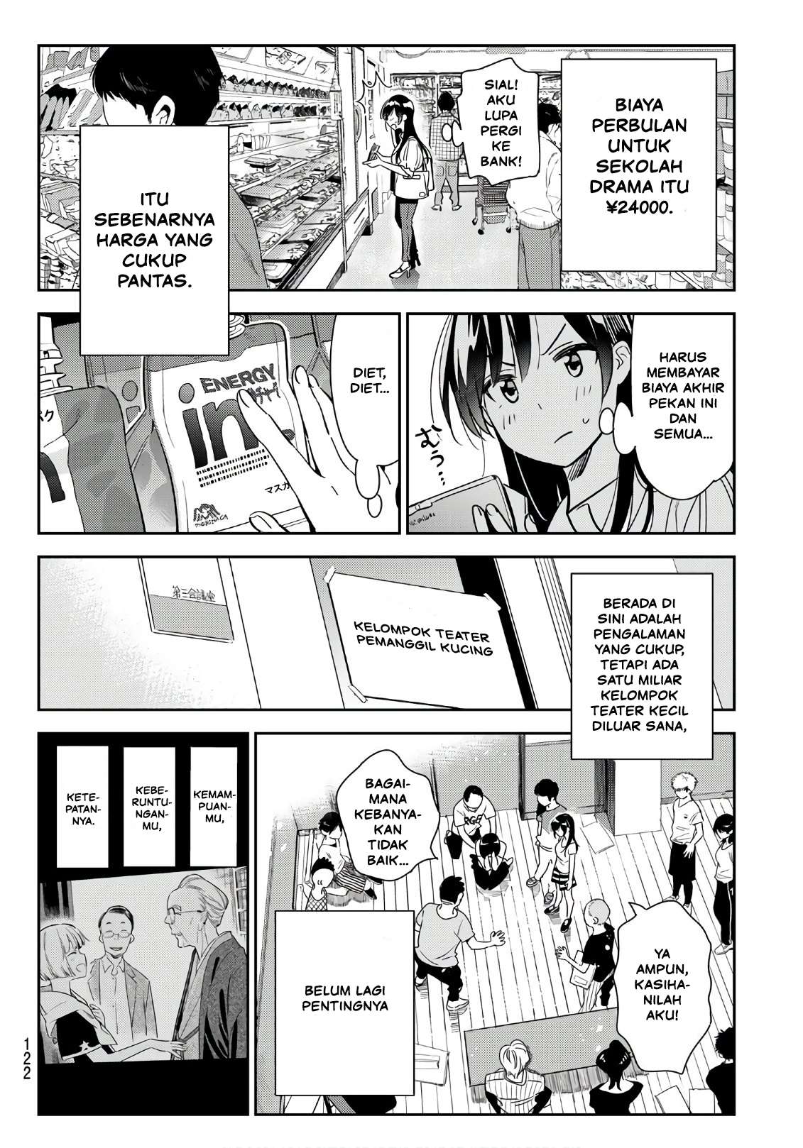 Kanojo Okarishimasu Chapter 99 Gambar 11