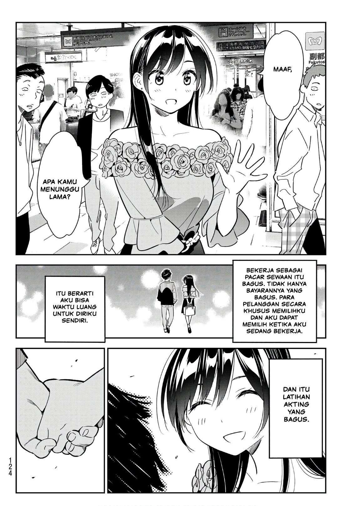 Kanojo Okarishimasu Chapter 99 Gambar 13