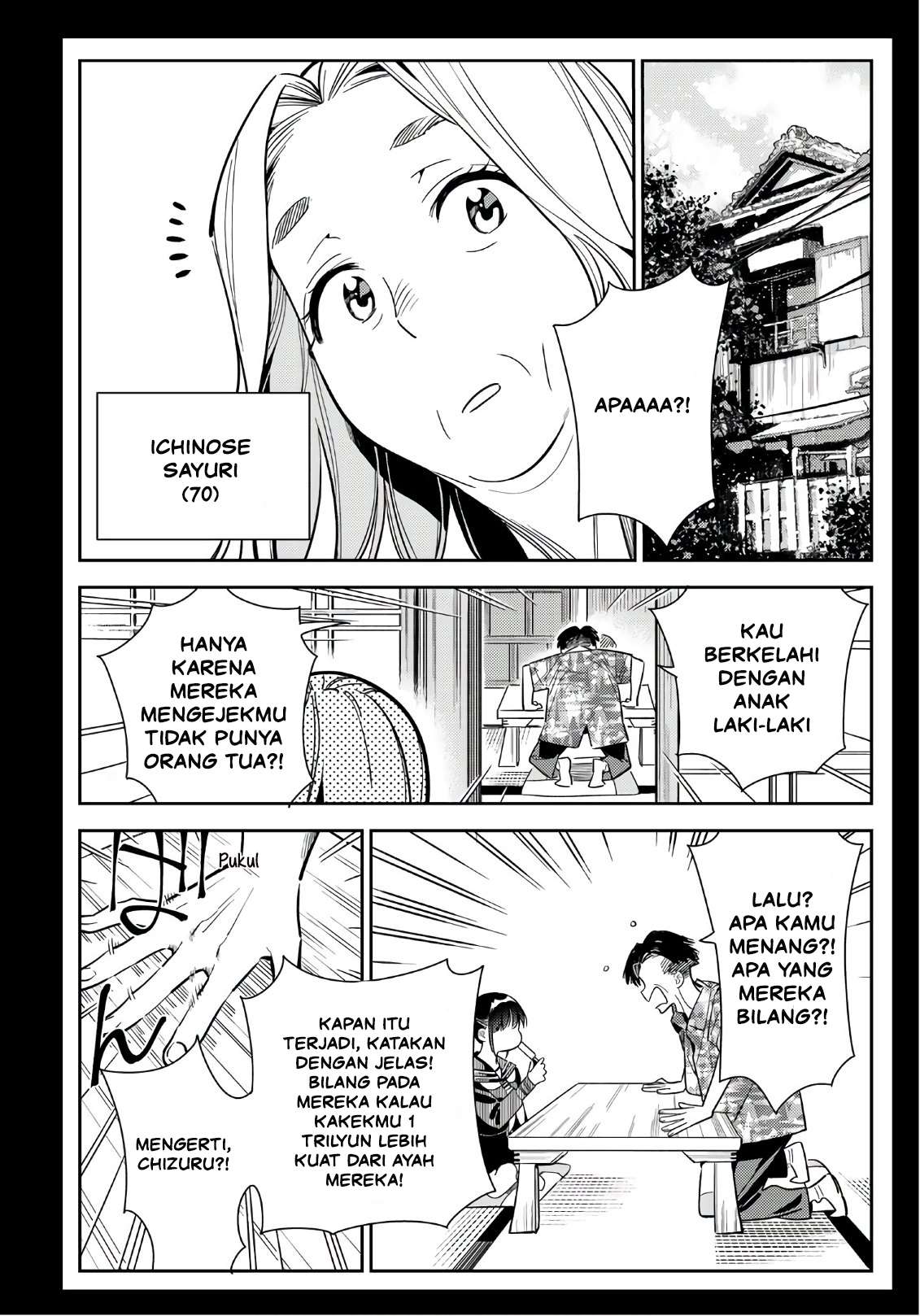 Kanojo Okarishimasu Chapter 99 Gambar 22