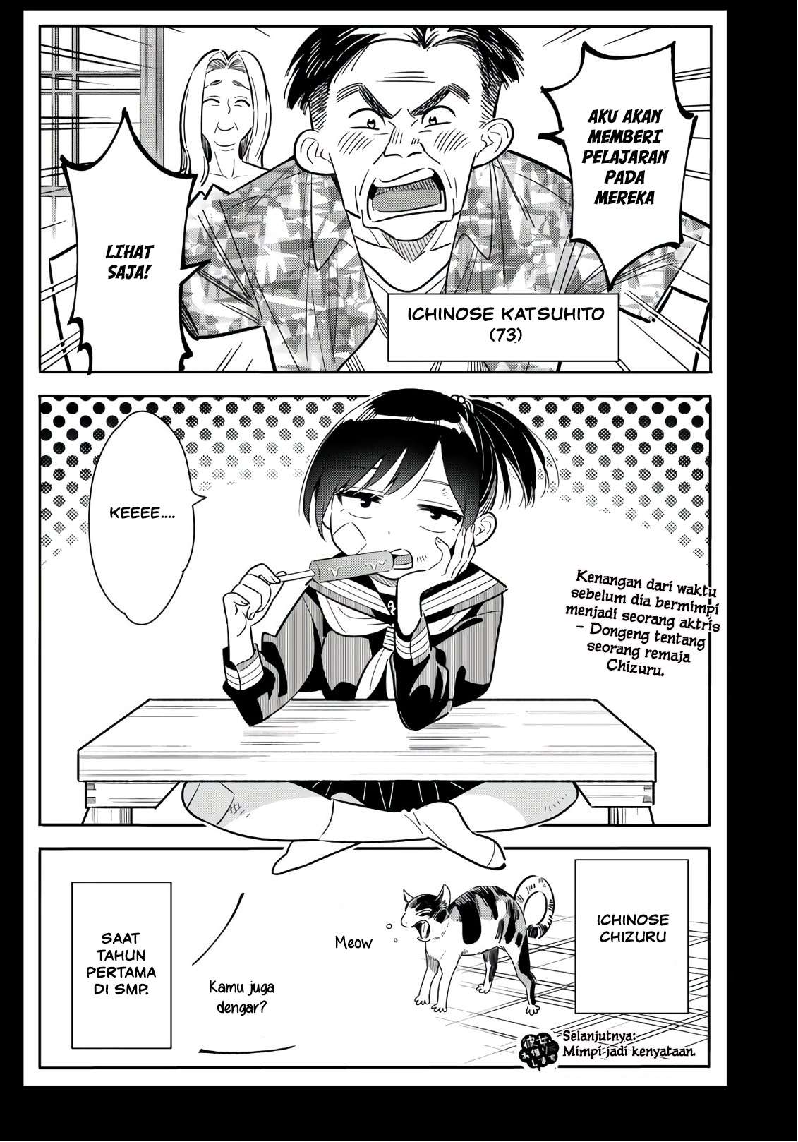 Kanojo Okarishimasu Chapter 99 Gambar 23
