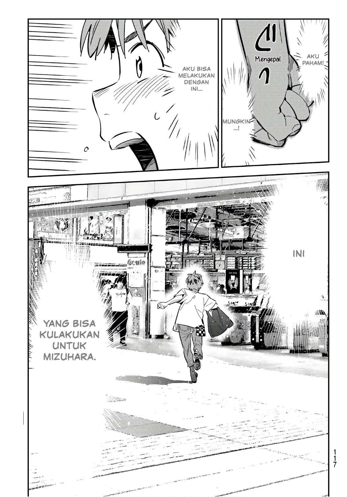 Kanojo Okarishimasu Chapter 99 Gambar 6