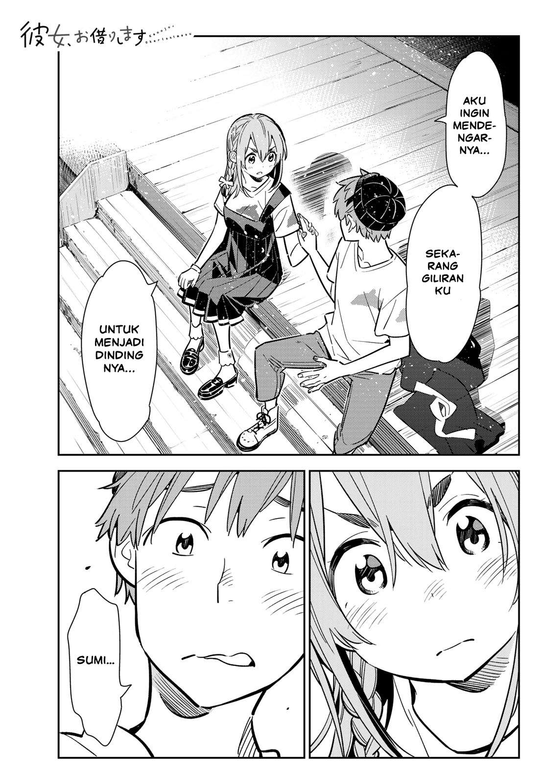 Baca Komik Kanojo Okarishimasu Chapter 98 Gambar 1