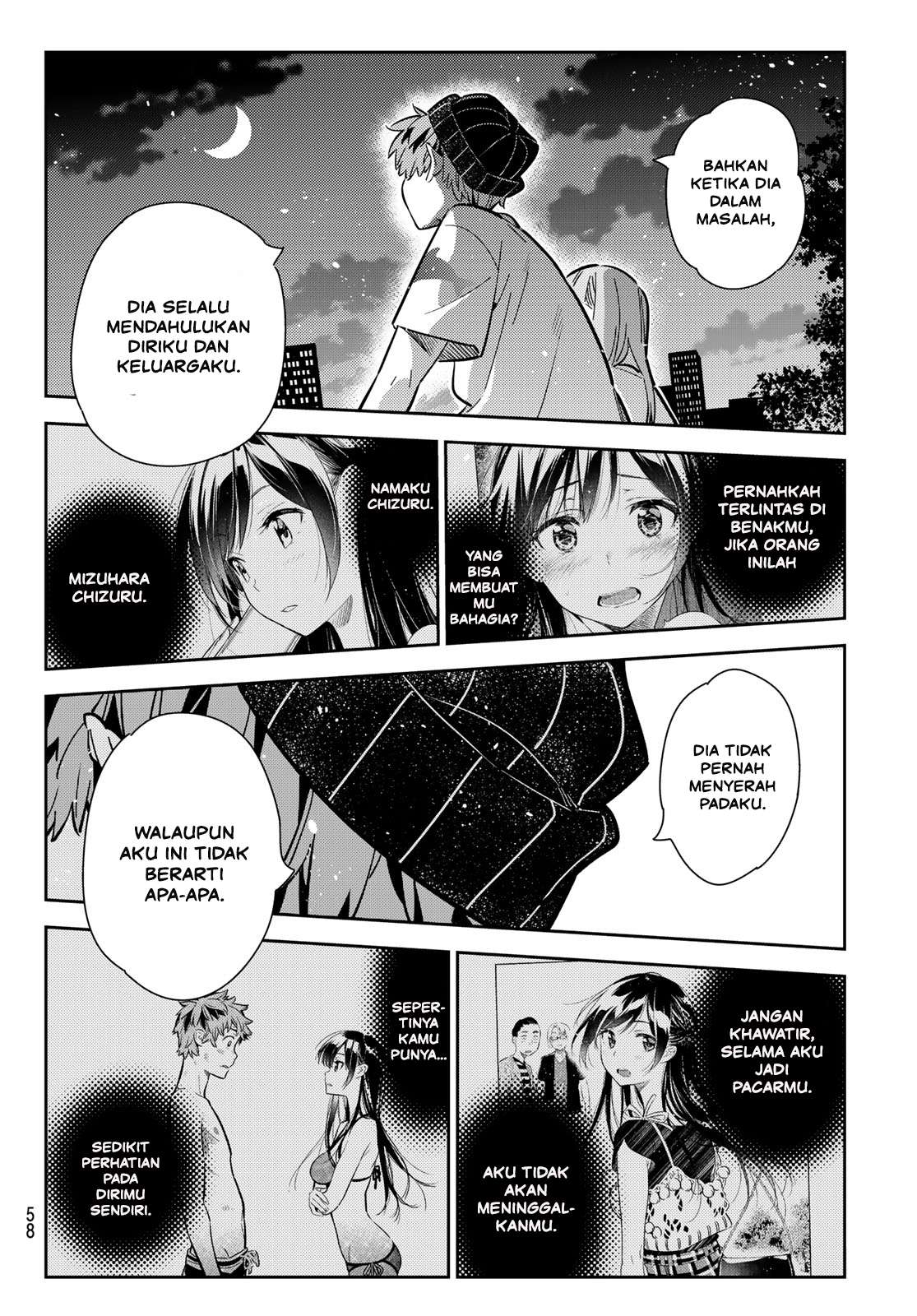 Kanojo Okarishimasu Chapter 98 Gambar 11