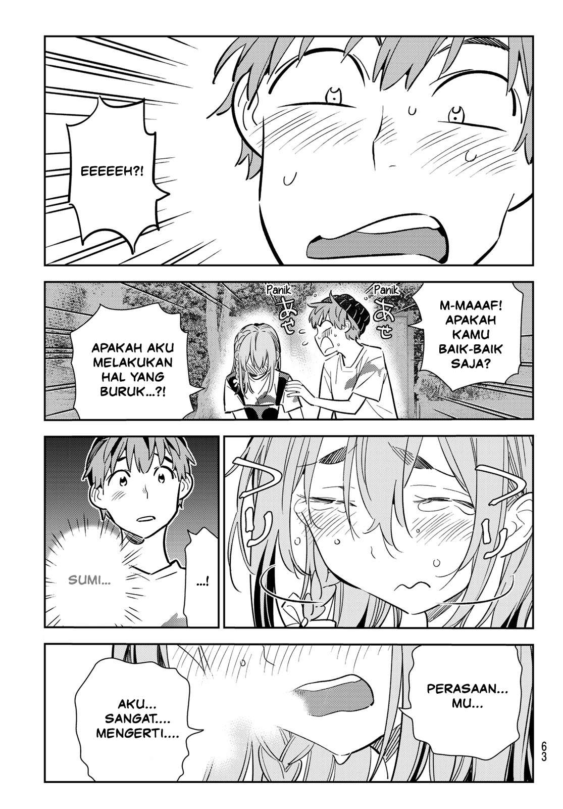 Kanojo Okarishimasu Chapter 98 Gambar 16