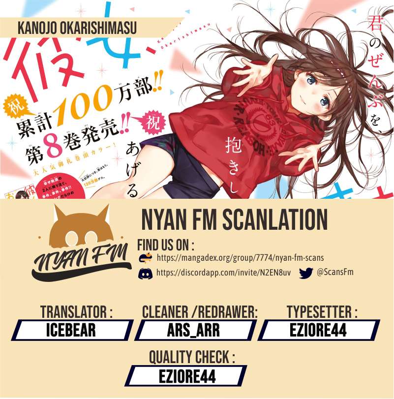 Baca Manga Kanojo Okarishimasu Chapter 98 Gambar 2