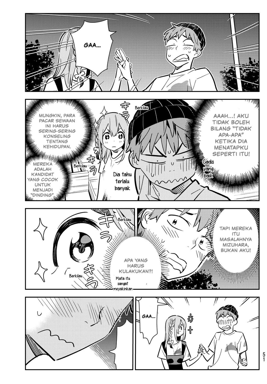 Kanojo Okarishimasu Chapter 98 Gambar 4