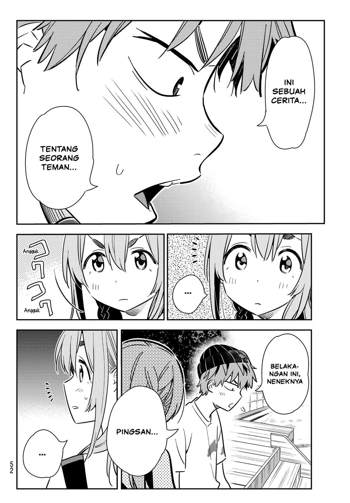 Kanojo Okarishimasu Chapter 98 Gambar 5