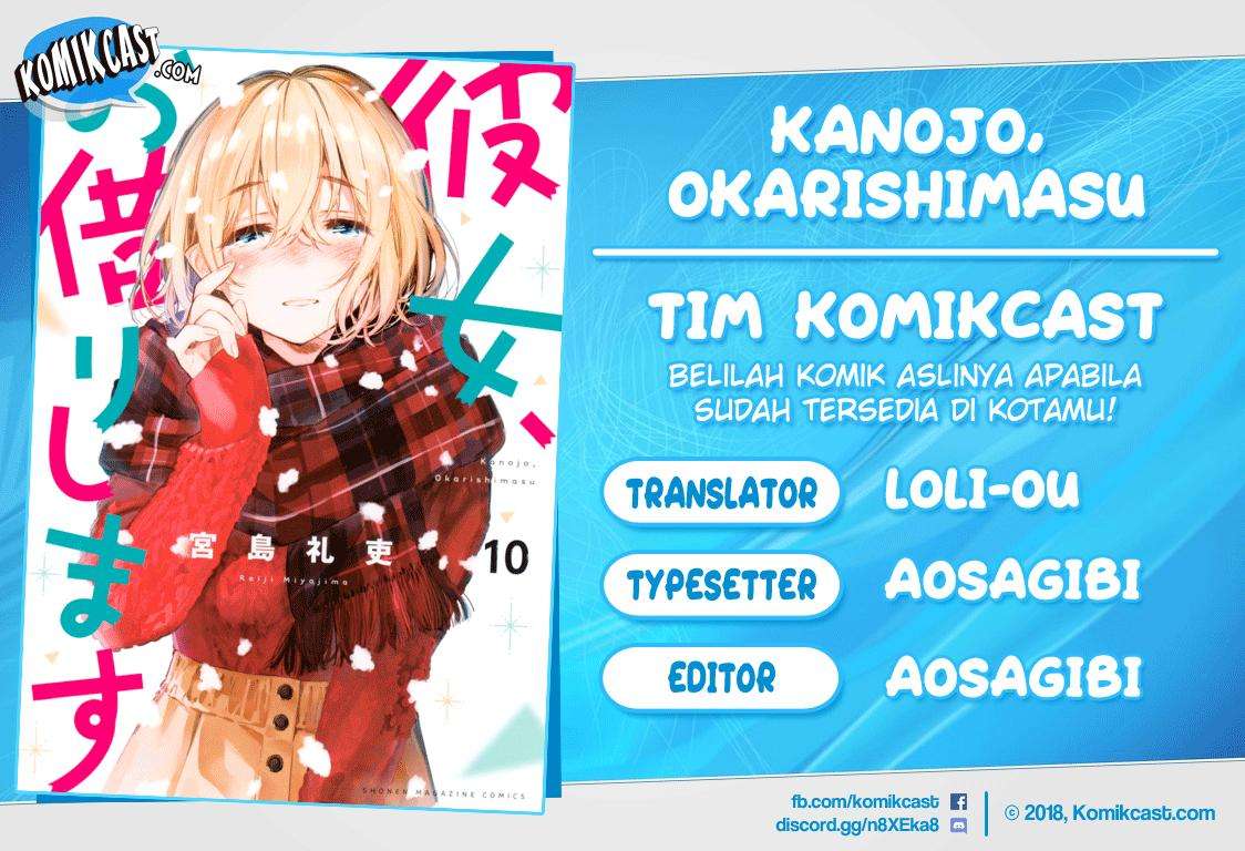 Baca Komik Kanojo Okarishimasu Chapter 97 Gambar 1