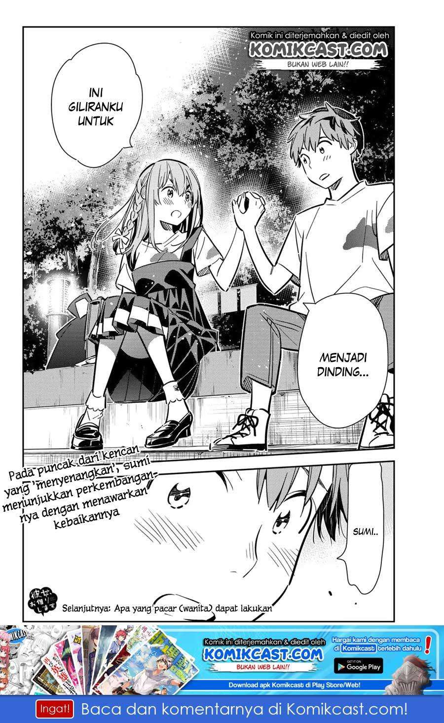 Kanojo Okarishimasu Chapter 97 Gambar 22