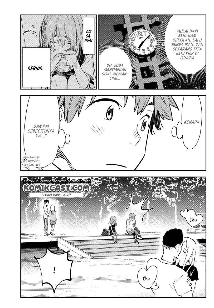 Kanojo Okarishimasu Chapter 97 Gambar 5