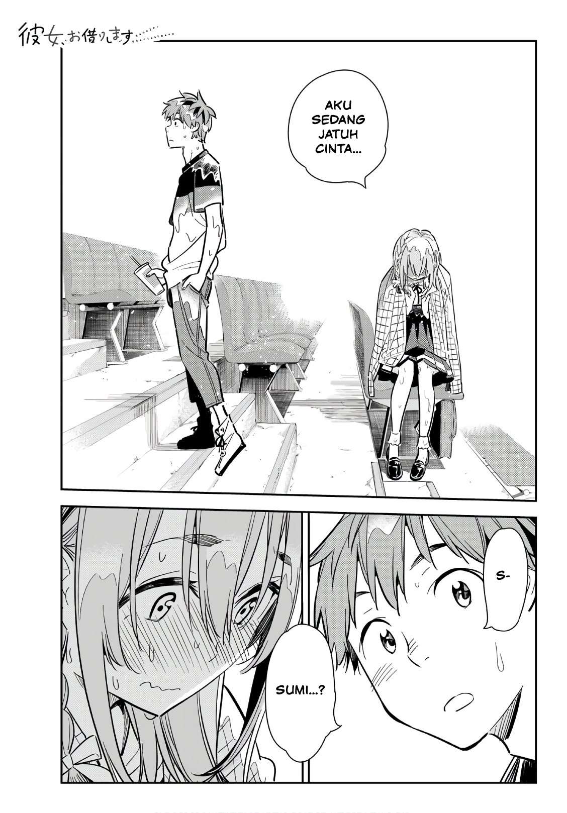 Baca Komik Kanojo Okarishimasu Chapter 96 Gambar 1