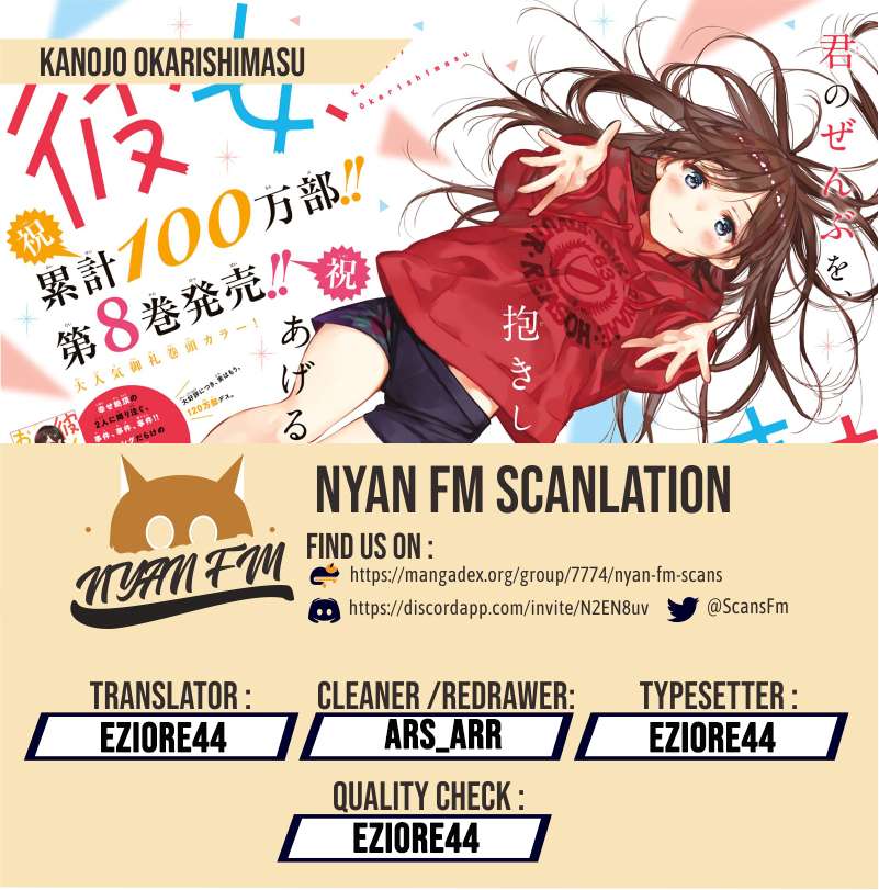 Baca Manga Kanojo Okarishimasu Chapter 96 Gambar 2