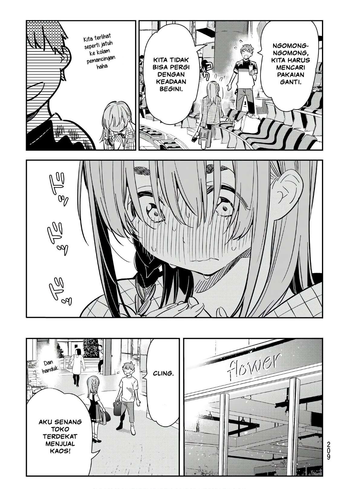 Kanojo Okarishimasu Chapter 96 Gambar 6