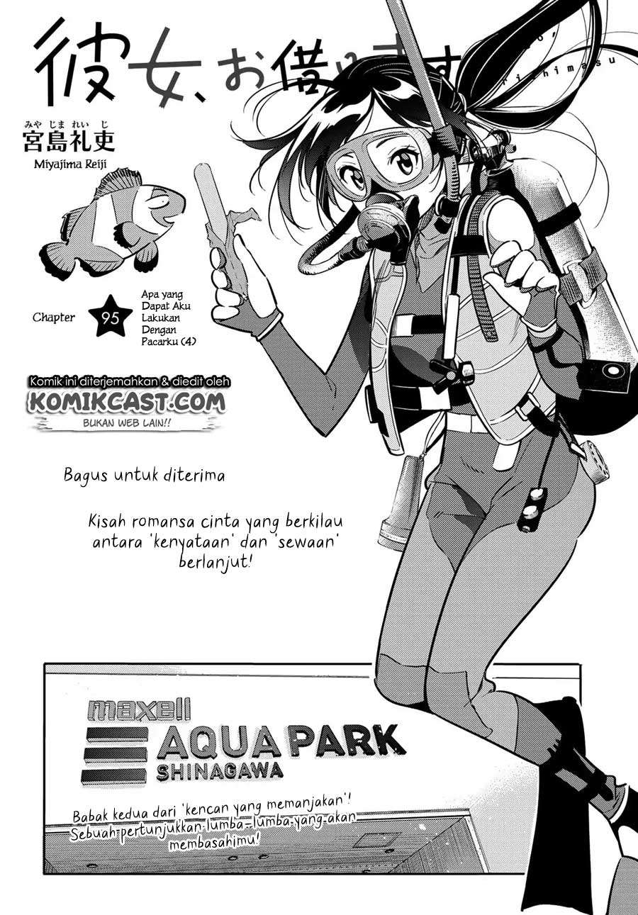 Baca Manga Kanojo Okarishimasu Chapter 95 Gambar 2