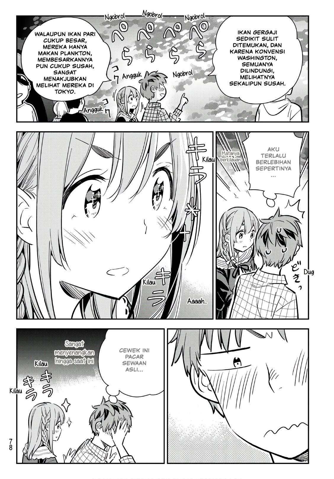 Kanojo Okarishimasu Chapter 94 Gambar 17