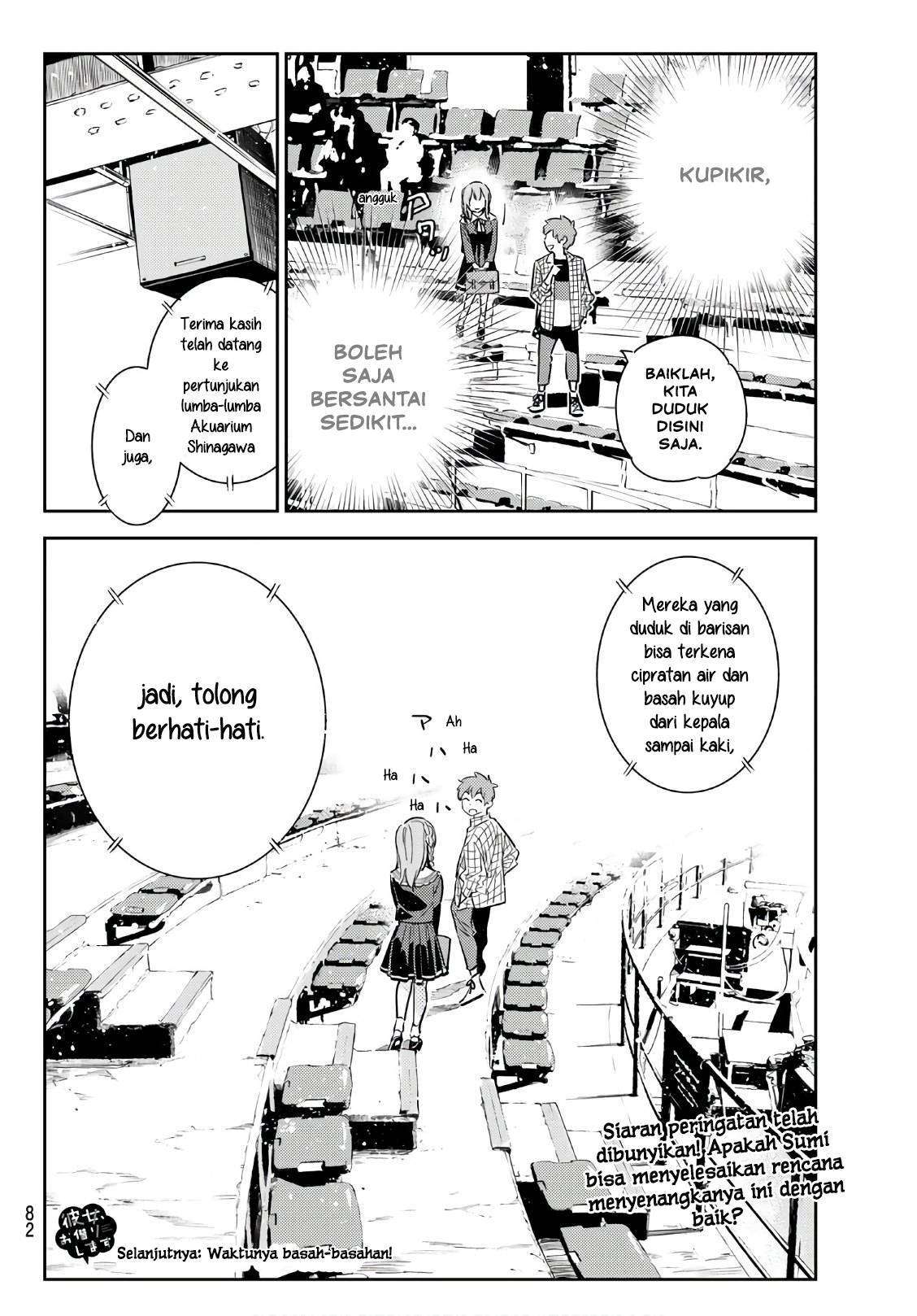 Kanojo Okarishimasu Chapter 94 Gambar 21