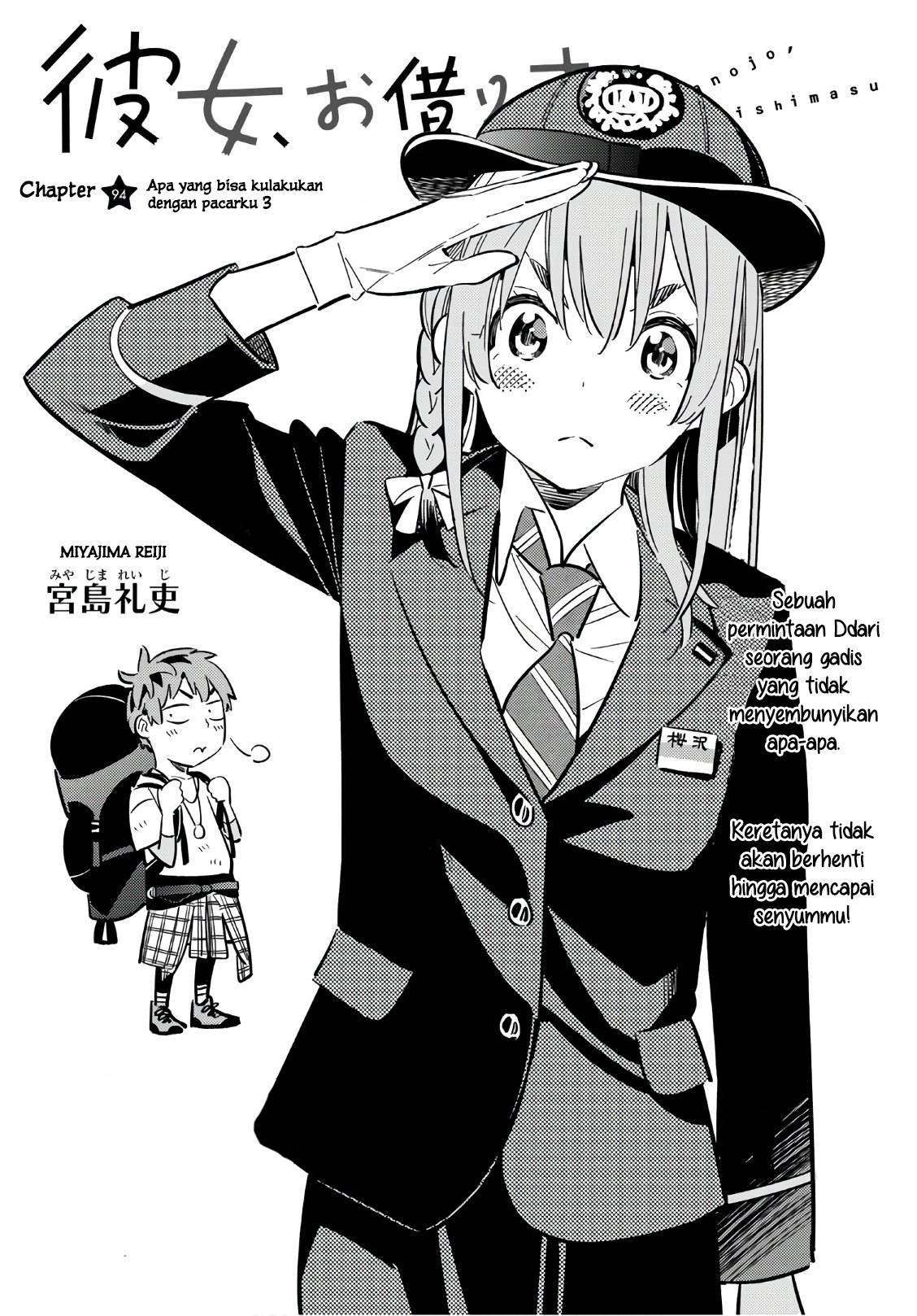 Kanojo Okarishimasu Chapter 94 Gambar 3