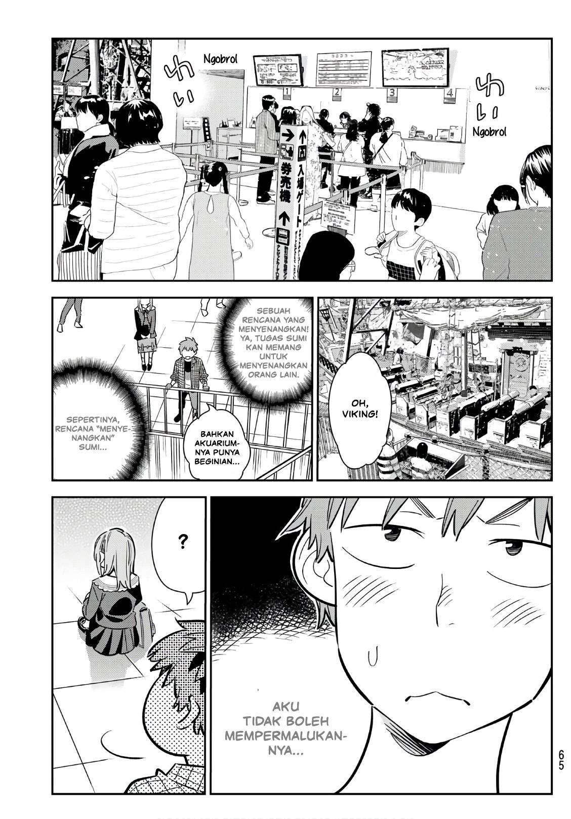 Kanojo Okarishimasu Chapter 94 Gambar 4