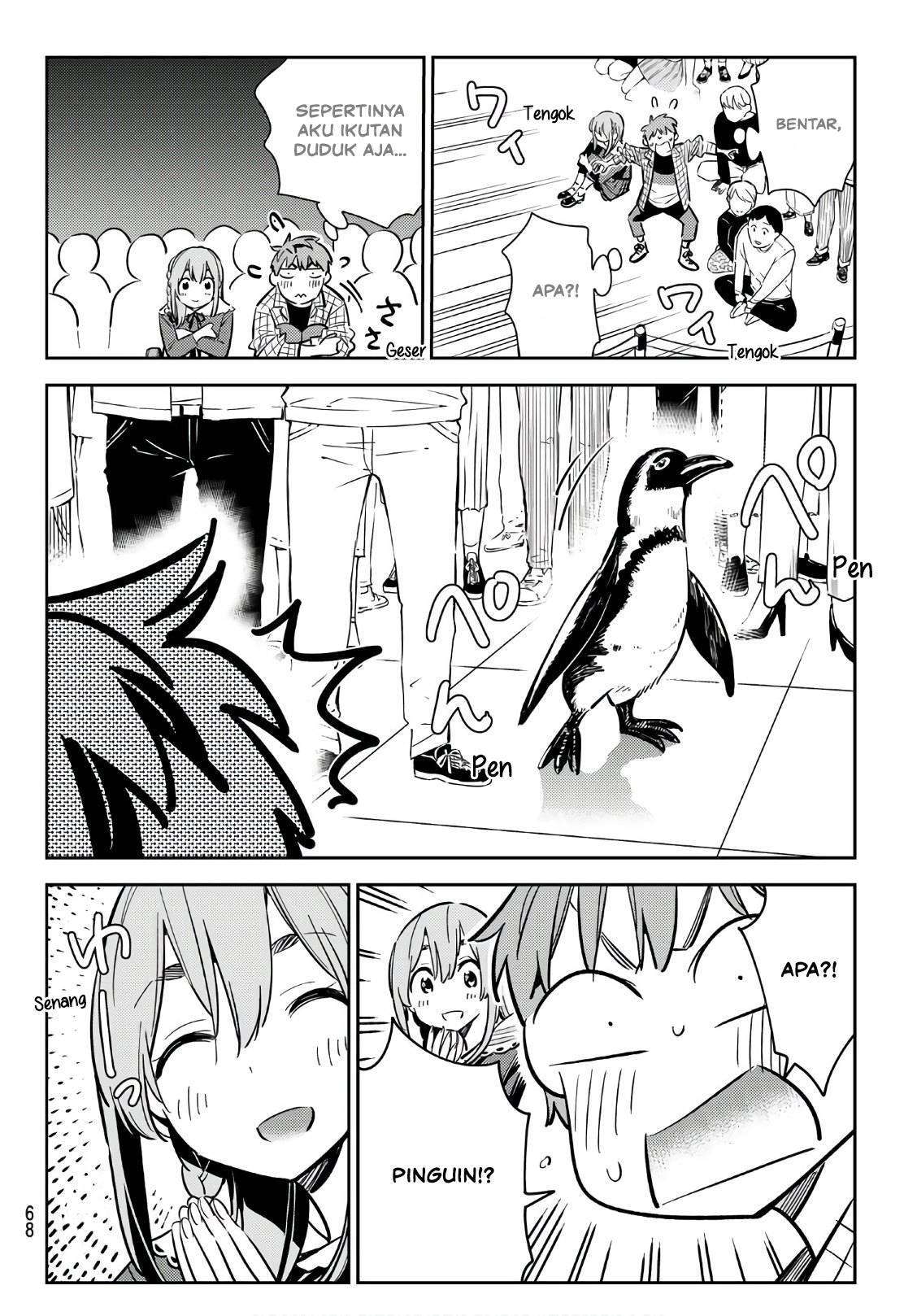 Kanojo Okarishimasu Chapter 94 Gambar 7