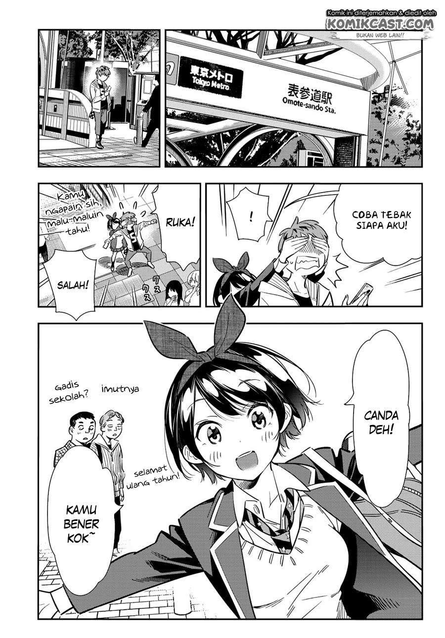 Kanojo Okarishimasu Chapter 92 Gambar 9
