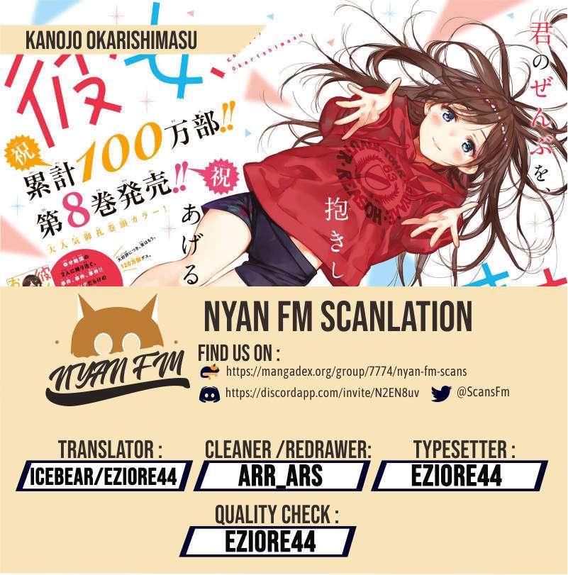 Baca Manga Kanojo Okarishimasu Chapter 91 Gambar 2