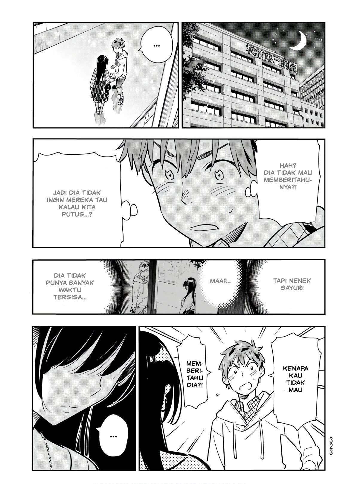 Kanojo Okarishimasu Chapter 91 Gambar 4