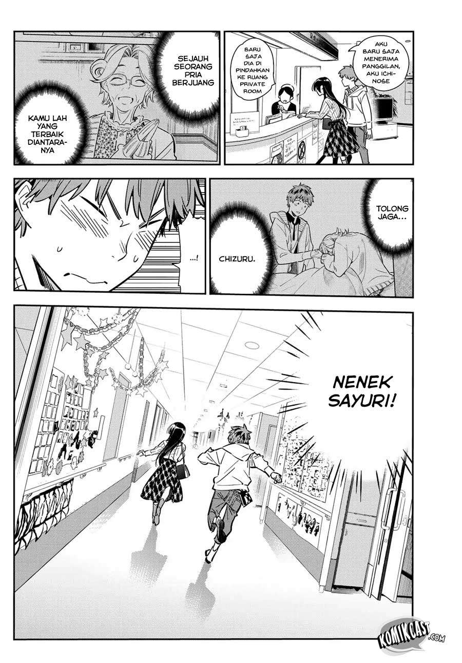 Kanojo Okarishimasu Chapter 90 Gambar 4