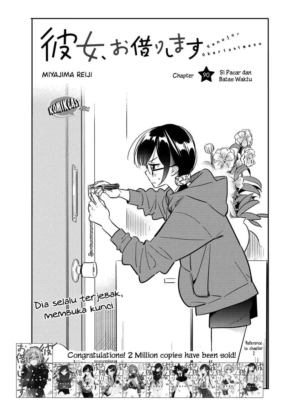 Kanojo Okarishimasu Chapter 90 Gambar 5