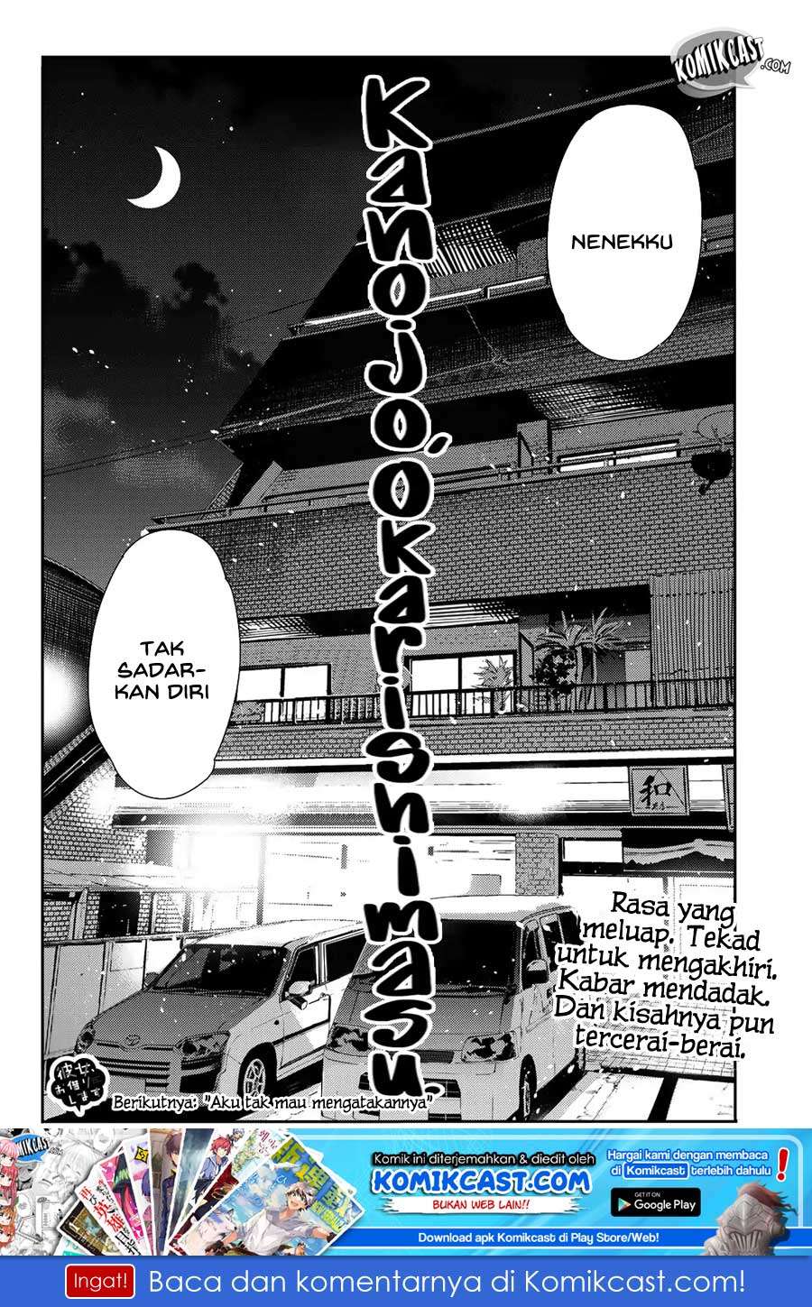 Kanojo Okarishimasu Chapter 89 Gambar 22