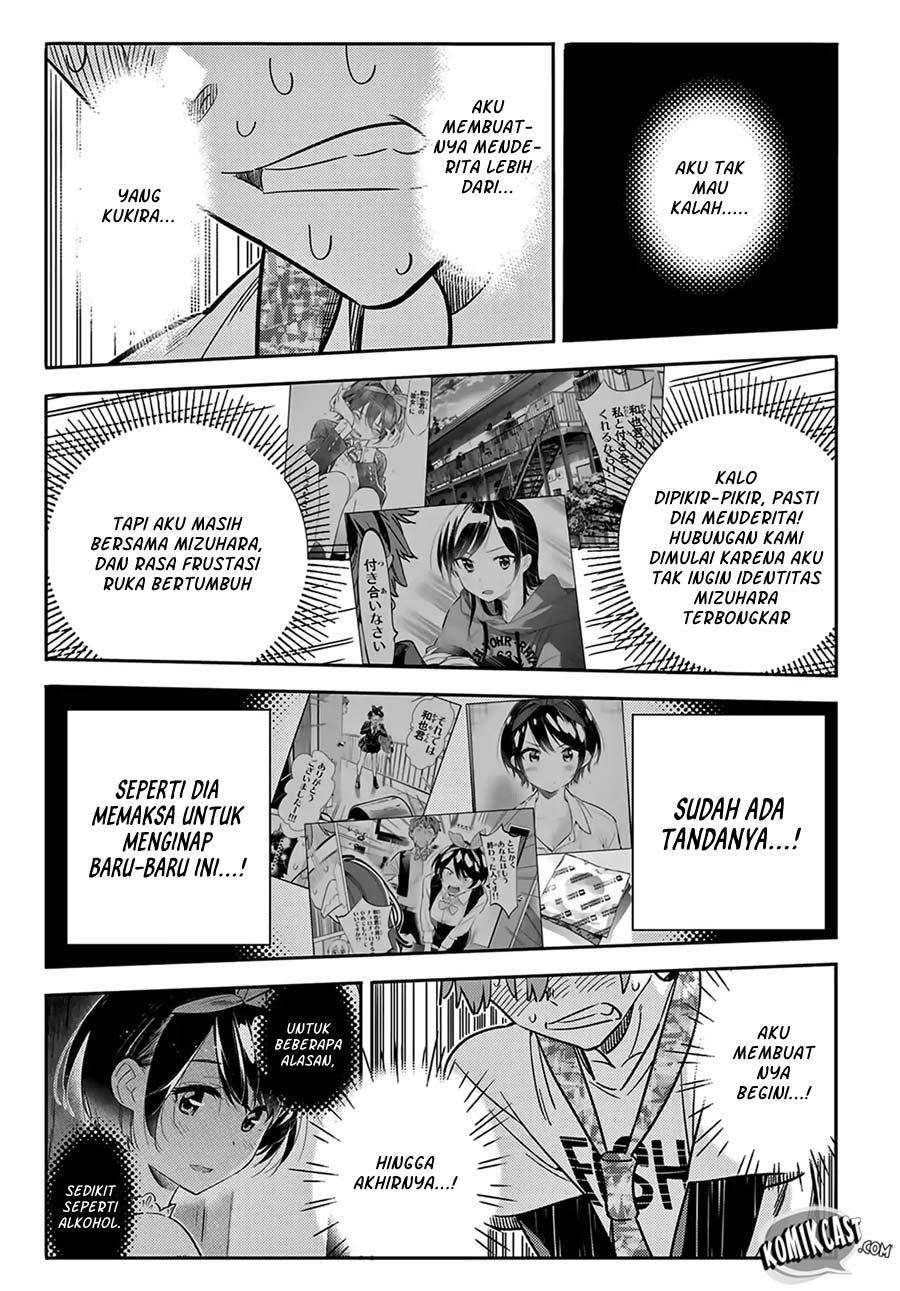 Kanojo Okarishimasu Chapter 88 Gambar 19