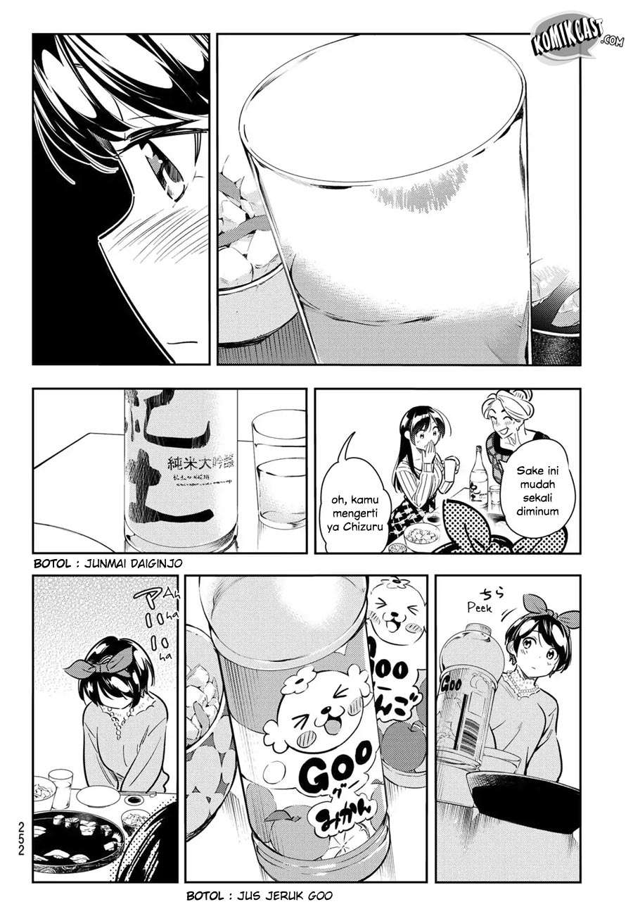 Kanojo Okarishimasu Chapter 87 Gambar 14