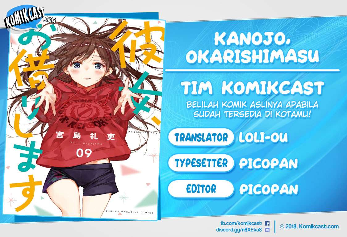 Baca Komik Kanojo Okarishimasu Chapter 86 Gambar 1