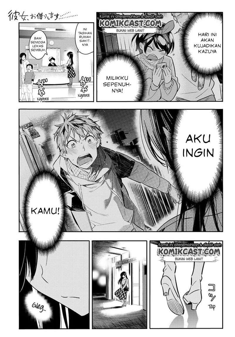 Kanojo Okarishimasu Chapter 86 Gambar 20
