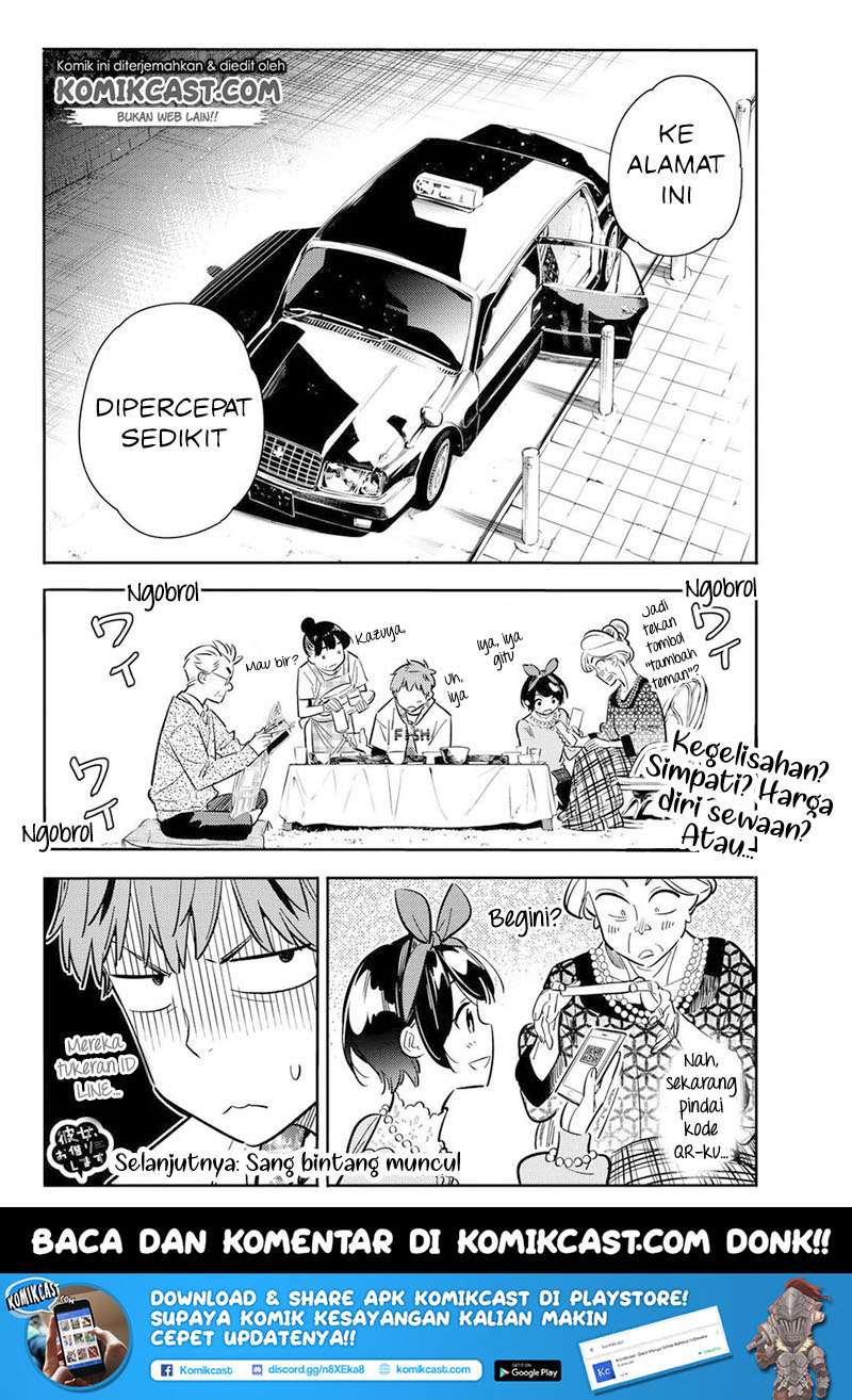 Kanojo Okarishimasu Chapter 86 Gambar 22