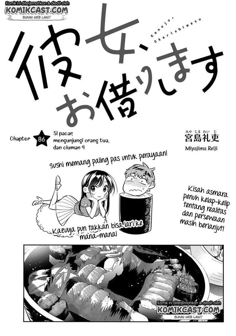 Kanojo Okarishimasu Chapter 86 Gambar 4