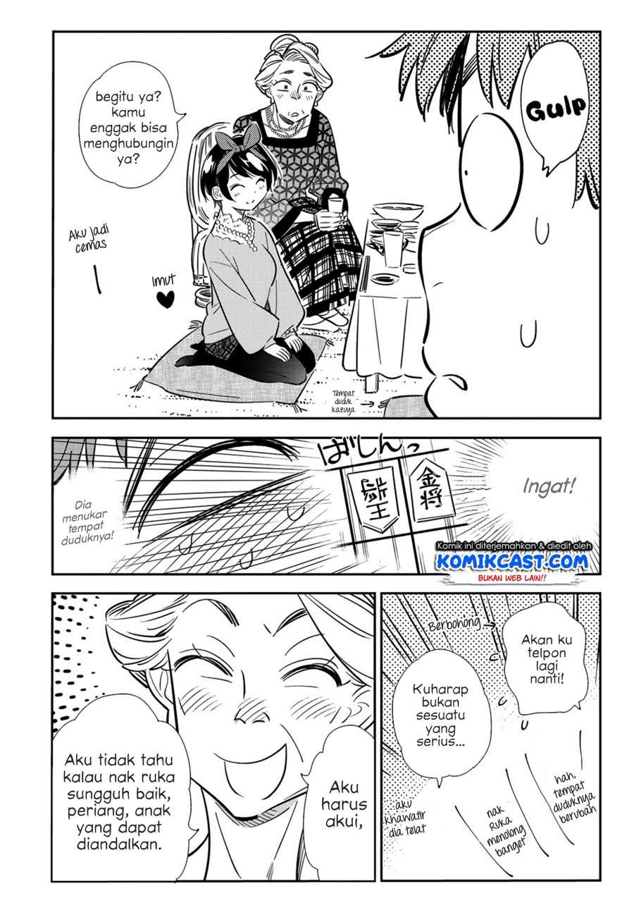 Kanojo Okarishimasu Chapter 85 Gambar 10