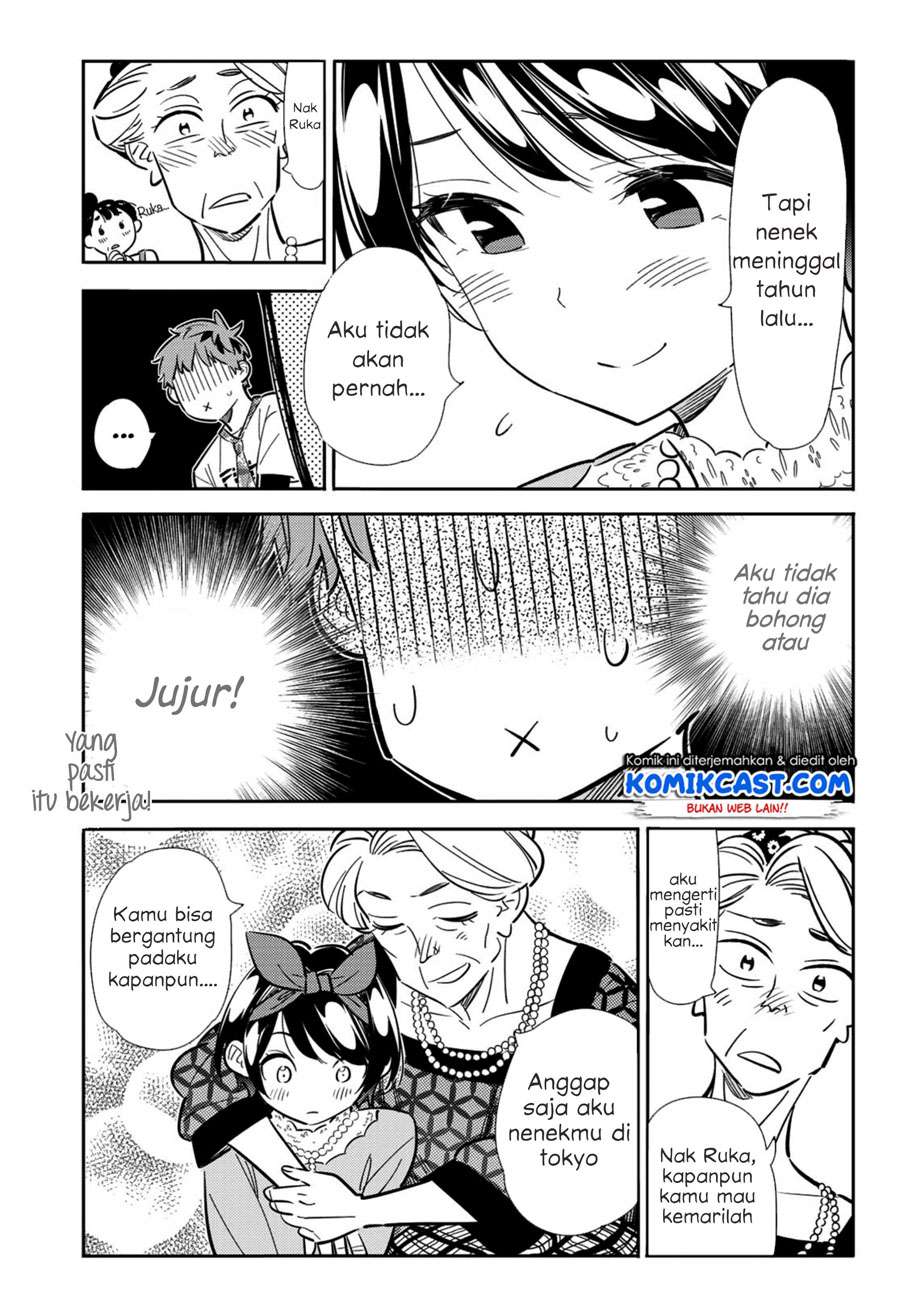 Kanojo Okarishimasu Chapter 85 Gambar 12