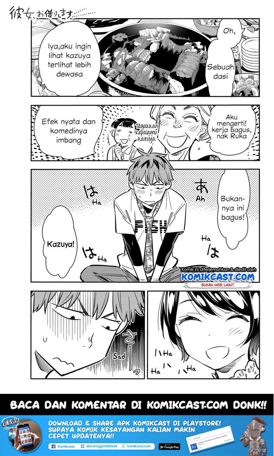 Baca Manga Kanojo Okarishimasu Chapter 85 Gambar 2