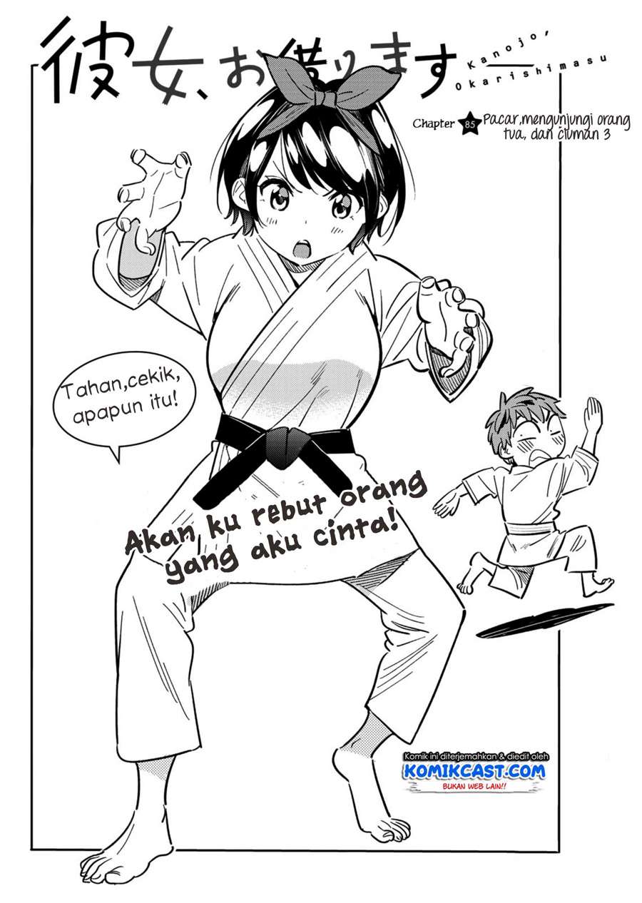 Kanojo Okarishimasu Chapter 85 Gambar 3