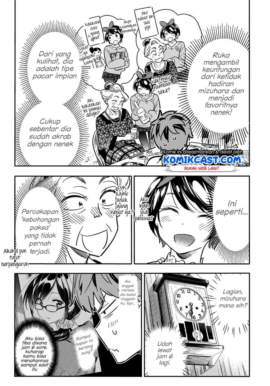 Kanojo Okarishimasu Chapter 85 Gambar 5
