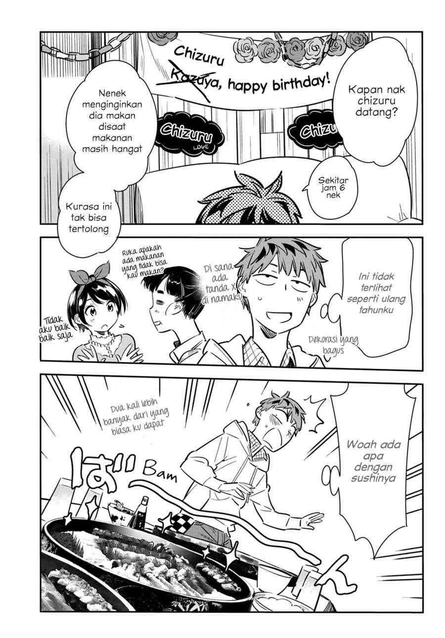 Kanojo Okarishimasu Chapter 84 Gambar 13