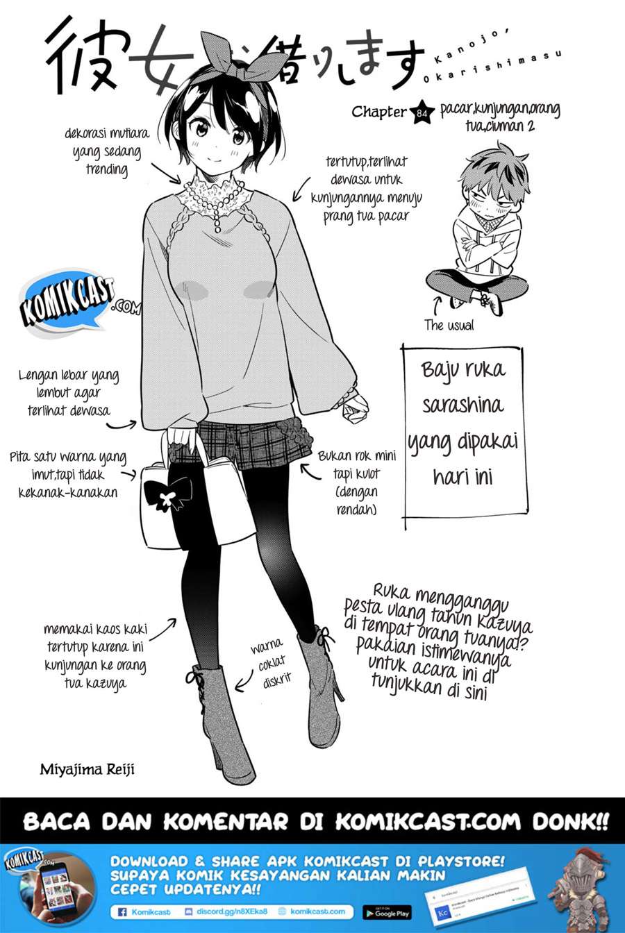 Baca Manga Kanojo Okarishimasu Chapter 84 Gambar 2
