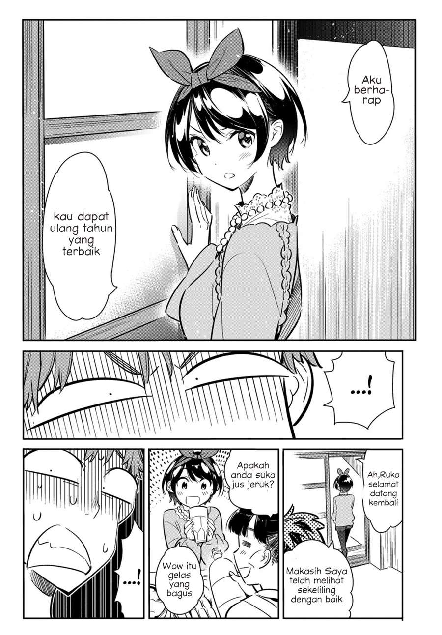 Kanojo Okarishimasu Chapter 84 Gambar 20