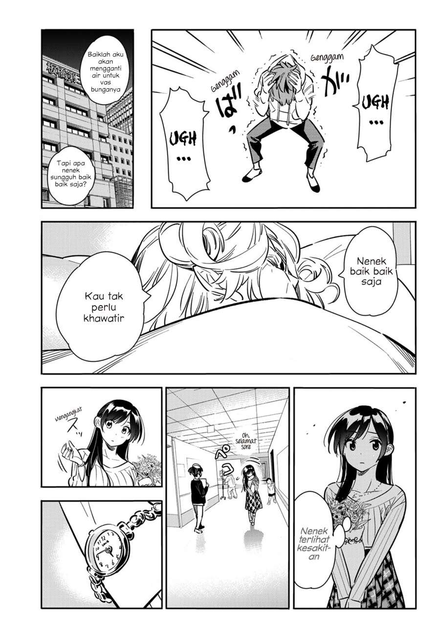 Kanojo Okarishimasu Chapter 84 Gambar 21