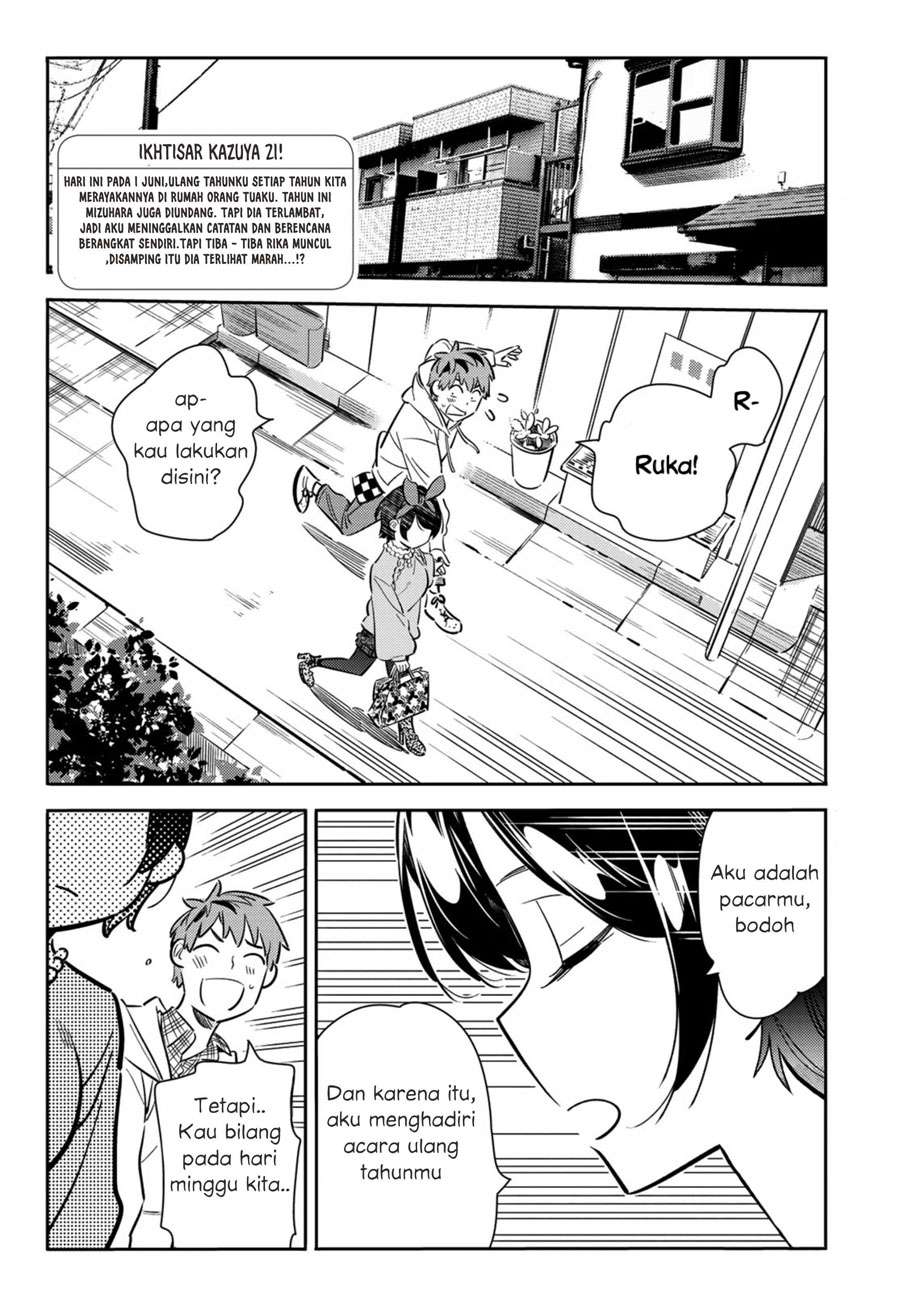 Kanojo Okarishimasu Chapter 84 Gambar 4