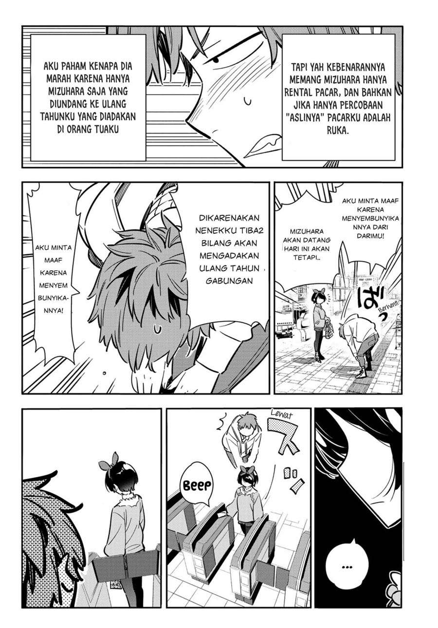 Kanojo Okarishimasu Chapter 84 Gambar 6