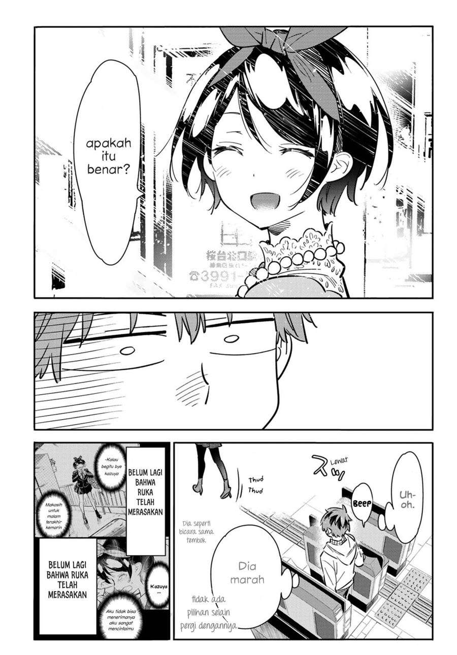 Kanojo Okarishimasu Chapter 84 Gambar 7