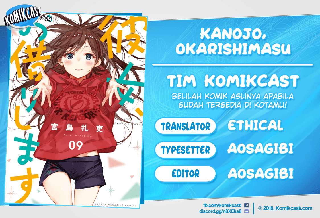 Baca Komik Kanojo Okarishimasu Chapter 83 Gambar 1