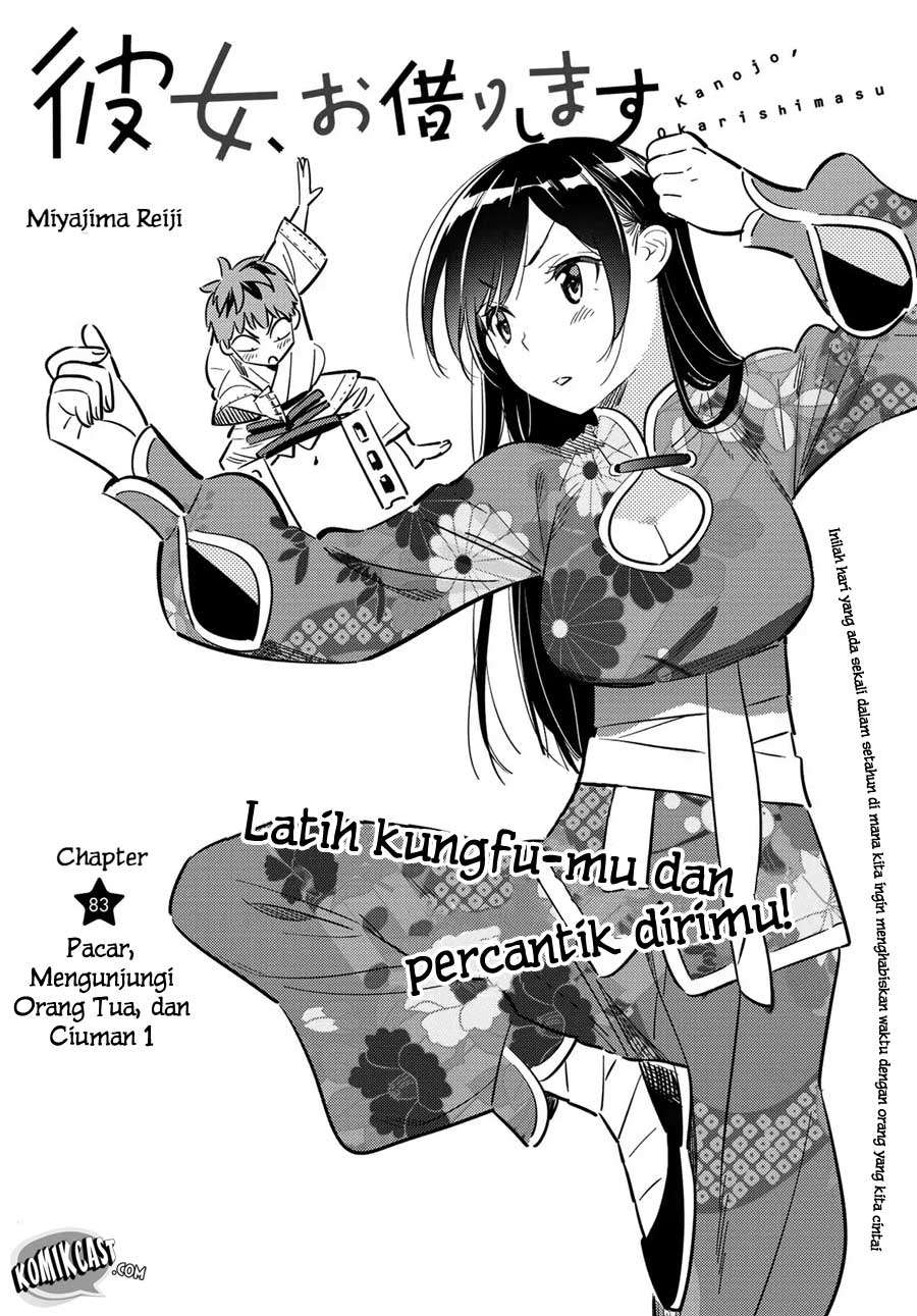 Kanojo Okarishimasu Chapter 83 Gambar 4