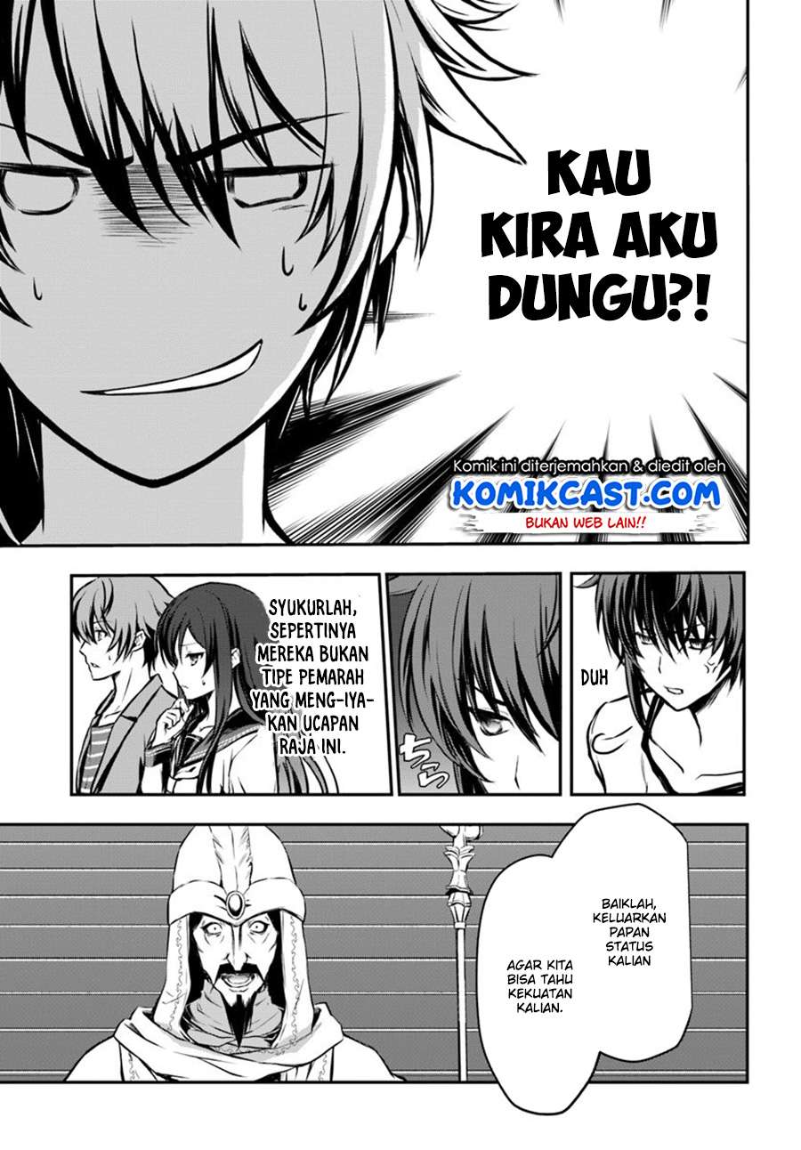 Kanzen Kaihi Healer no Kiseki Chapter 1 Gambar 10